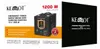 Zdroj záložní KEMOT URZ3407B PROsinus 1200W 12V Náhled obrázku produktu 4