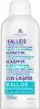 Kallos Professional Repair Balsamo per capelli con cashmere Anteprima dell’immagine prodotto 4