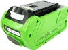 Batteria PowerSmart 4000mAh per Greenworks 29717 29727 Anteprima dell’immagine prodotto 1