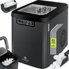 KESSER® Eiswürfelbereiter | Eiswürfelmaschine Edelstahl | Produktbild-Vorschau 1