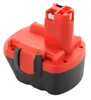 Patona Werkzeugakku für Bosch Ni-MH 12V / 3000mAh O-Pack Produktbild-Vorschau 8