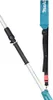 Makita DUA200Z Akku-Hochentaster Náhled obrázku produktu 23