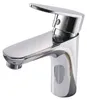 HOME DELUXE - Waschtischarmatur RADIANT - Farbe: Chrome , Produktbild-Vorschau 1