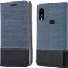 Cadorabo Hülle für Samsung Galaxy A10s / M01s Schutzhülle Produktbild-Vorschau 9