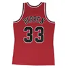 Mitchell & Ness Swingman Jersey Chicago Bulls Road 1997-98 Produktbild-Vorschau 2