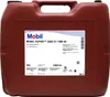 Mobil Super 2000 X1 10W-40 20 Liter Kanister (150014) Produktbild-Vorschau 4