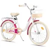 Joystar 20 Zoll-Kinderfahrrad, komplett mit Korb, Klingel, Produktbild-Vorschau 1
