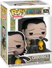 Figurine Funko POP One Piece Crocodile 925 Voir les images du produit 1