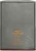 Zimaya Sharaf Blend Extrait de Parfum 100ml Produktbild-Vorschau 2