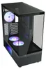 COUGAR CFV220 RGB, Midi Tower, PC, Czarny, ATX, micro ATX, Podgląd zdjęcia produktu 2