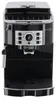 DeLonghi ECAM 20.116.B, volautomatische koffiemachine Productafbeelding-voorbeeld 2