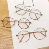 Northio, Lunettes Anti Lumière Bleue - Lune - Rosé Voir les images du produit 7
