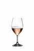 Riedel - Drink Specific Glassware All Purpose, 2 Stück Náhľad obrázku produktu 1