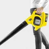 Zestaw akumulatorów Kärcher LBL 2 Podgląd zdjęcia produktu 17
