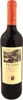 El Coto Crianza Rioja trockener und fruchtiger Rotwein Produktbild-Vorschau 2