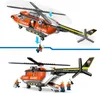 LEGO City Hubschrauber der Küstenwache - Spielzeug Produktbild-Vorschau 3