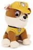 Spin Master 48321 - Paw Patrol Plüschfigur Rubble, 23cm Produktbild-Vorschau 3
