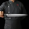 XinZuo SE Serie - Sashimi Messer 27 cm Produktbild-Vorschau 5