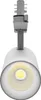 Spectrum LED 3-Phasen Stromschienenstrahler Andromeda Weiß Produktbild-Vorschau 3
