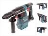 Bosch GBH 18V-26, akumulátorové vrtací kladivo, SDS plus, 1 Náhled obrázku produktu 3