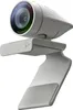 HP Poly Kamera sieciowa Poly Studio P5 USB-A TAA, 4 MP, Podgląd zdjęcia produktu 1