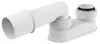 Siphon Alcadrain A53-DN50 G 6/4" × DN 40/50 Náhled obrázku produktu 1