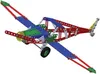 A toy airplane constructed from building blocks, shown against a white background. Produktbild-Vorschau