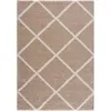 Teppich MADRID 1358 BEIGE 200x290 Produktbild-Vorschau 4