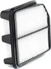 Luftfilter CHAMPION CAF100882P für SUZUKI Grand Vitara II Produktbild-Vorschau 11