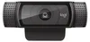 Logitech C920e Business Webcam Produktbild-Vorschau 14