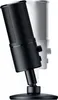 Razer Seiren X mikrofon USB, Rz19-02290100-R3M1 Podgląd zdjęcia produktu 9