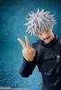 Figurka Jujutsu Kaisen S.H. Figuarts Satoru Gojo (Liceum Podgląd zdjęcia produktu 8