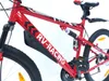 27,5 Zoll MTB Mountainbike RV-Racing Boss Carnage 21 Gang Produktbild-Vorschau 22