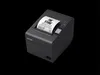 Epson TM-T20III (011): USB + Serial, PS, Blk, EU Produktbild-Vorschau 5