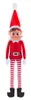 ELVES BEHAVIN' BADLY - Ragazza-elfo, 30 cm Anteprima dell’immagine prodotto 2