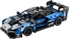 McLaren Senna GTR™ Náhľad obrázku produktu 9