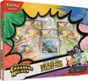 Amigo Pokémon-Sammelkartenspiel: Deluxe-Pin-Kollektion Produktbild-Vorschau 1