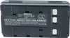 vhbw 2x Akku kompatibel mit Panasonic NV-R500, NV-R200, Produktbild-Vorschau 3