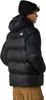 Kurtka The North Face NF0A8992GOC1 dla Męskie Podgląd zdjęcia produktu 5