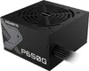 Gigabyte Netzteil P650G PG5          650Watt Produktbild-Vorschau 3
