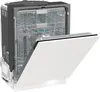 Gorenje GV693C60XXL Vollintegrierter Geschirrspüler, 60 cm, Produktbild-Vorschau 2