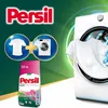 Bílý prací prášek Persil Professional Deep Clean Vůně růže Náhled obrázku produktu 3
