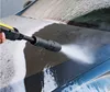 Kärcher Vario Power spray wand 145, adatto per K4 e K5, Anteprima dell’immagine prodotto 7