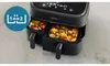 PHILIPS Airfryer NA351/00 - 9L Double Tank - 8 Cooking Productafbeelding-voorbeeld 17