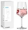 Cocktail di frasi #9 RDT F25 Anteprima dell’immagine prodotto 1