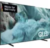 Samsung Q7F GQ98Q7FAAUXZG, 2,49 m (98"), 3840 x 2160 px, Podgląd zdjęcia produktu 1