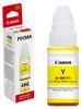 Canon GI-490Y, Gelb, Canon, 70 ml, Japan, 1 Stück(e) Produktbild-Vorschau 2