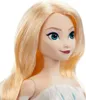 Close-up of a doll's face and upper body. Produktbild-Vorschau