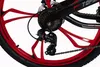 VTT WYLD Fully 26'' Topspin 21 vitesses WYLD 443M, 444M, Voir les images du produit 4