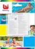 Unterwasser-Reparaturflicken Produktbild-Vorschau 21